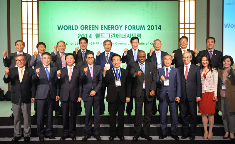 “2014世界绿色能源论坛“22日开幕（组图）
