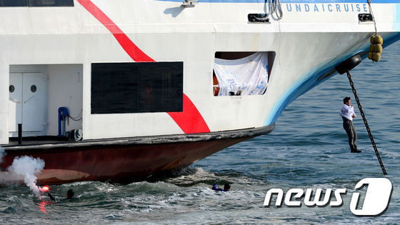 韩国海警进行海上救援演习（组图）