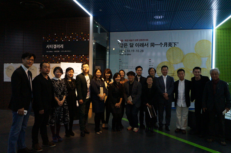 2014北京•首尔文化交流—新媒体艺术作品展在韩国首尔市民厅举行（组图）