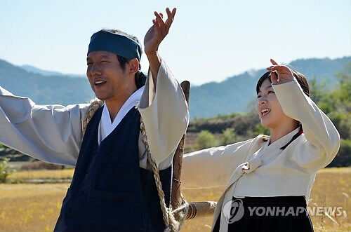 韩拍慰安妇主题电影《归乡》 或明年光复节首映
