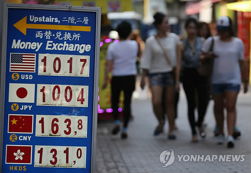 韩国货币兑换商增多 中国游客作用显著（图）