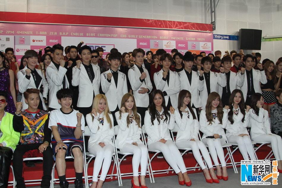 EXO少女时代INFINITE等百名韩星出席鸟巢演唱会记者会（组图）