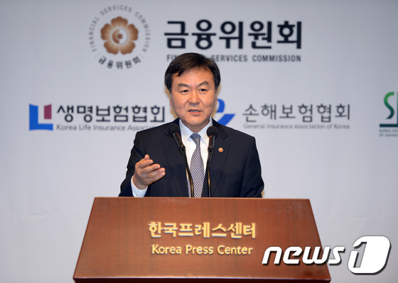 韩国家庭储蓄率仅4.5% 全球垫底（组图）
