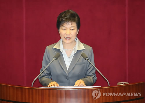 朴槿惠发表施政演说 呼吁推进公务员养老金制度改革（组图）