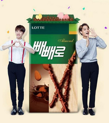 少女时代EXO代言广告全盘点 SM两大“吸金”天团美照（组图）