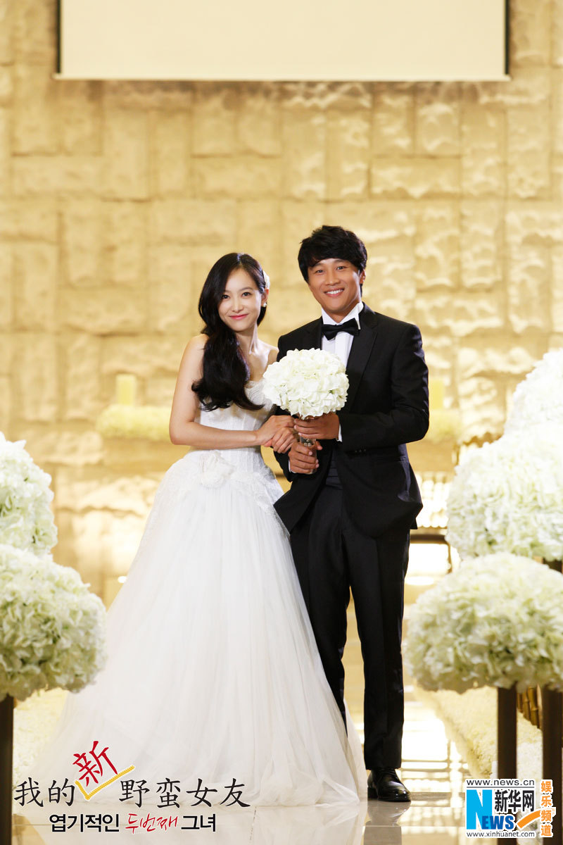 宋茜车太贤婚纱照公开引关注 《我的新野蛮女友2》釜山拍摄忙（组图）