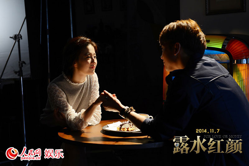 rain演技获赞刘亦菲“有魔力”《露水红颜》画面唯美别样忧伤（组图）