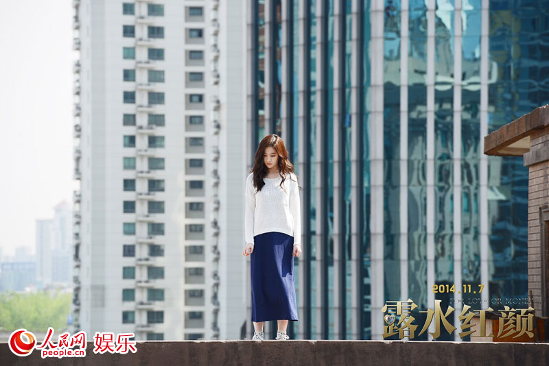 rain演技获赞刘亦菲“有魔力”《露水红颜》画面唯美别样忧伤（组图）