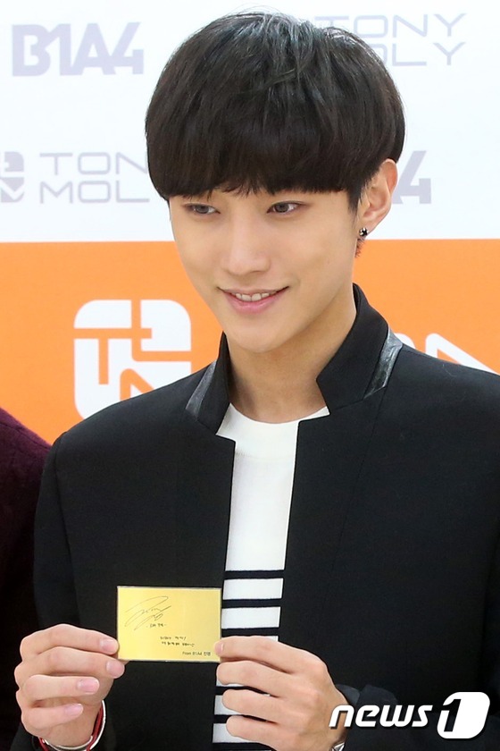 B1A4粉丝会人气爆棚 BARO攻灿搞怪卖萌引尖叫（组图）
