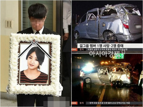 韩女团Ladies' Code车祸真相曝光：经纪人超速未系安全带害死2成员（组图）