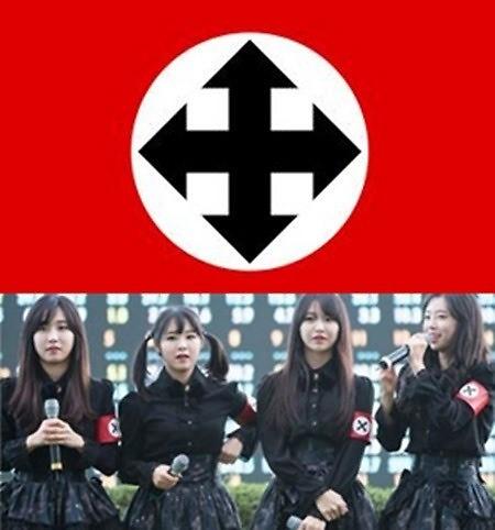 韩新人女团身着“纳粹”服装 经纪公司对此表示歉意（图）