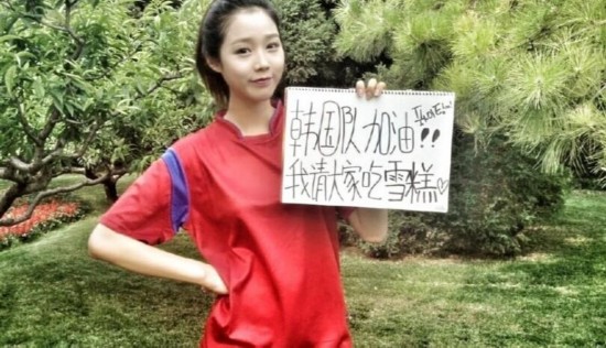 中国校花大赛韩国“雪糕妹”夺冠引热议（组图）