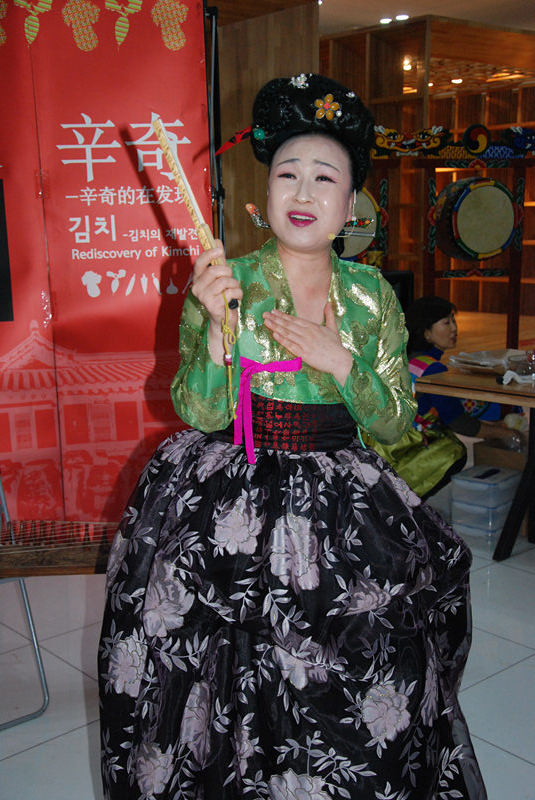 驻华 韩国文化院主办 腌制韩式泡菜体验活动 开