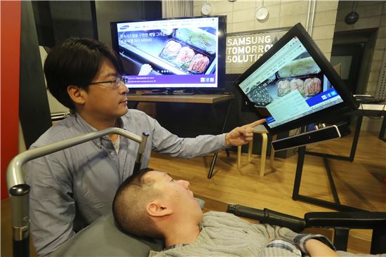 三星研发出眼球控制鼠标 帮助残障人士上网(图