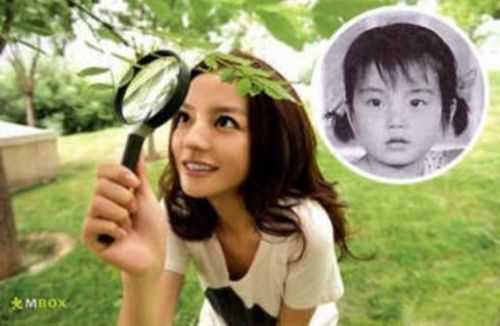 EXO鹿晗周迅宋茜 明星童年萌照大搜罗 （组图）