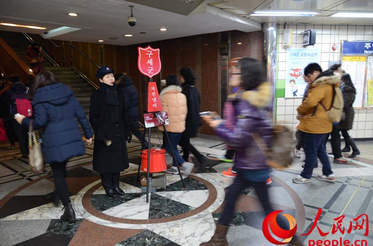 韩国救世军“慈善锅”活动：一份爱心 一个暖冬【组图】