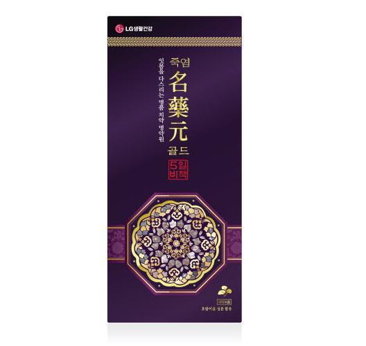 竹盐 名药元GOLD