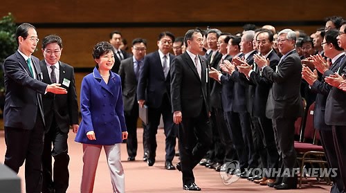 朴槿惠呼吁推进制造业改革战略 实现“第二贸易立国”