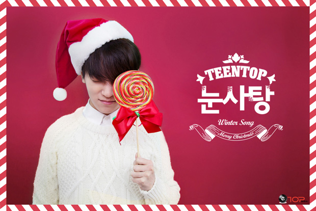TEEN TOP圣诞造型呆萌可爱 首张冬季专辑10日公开（组图）