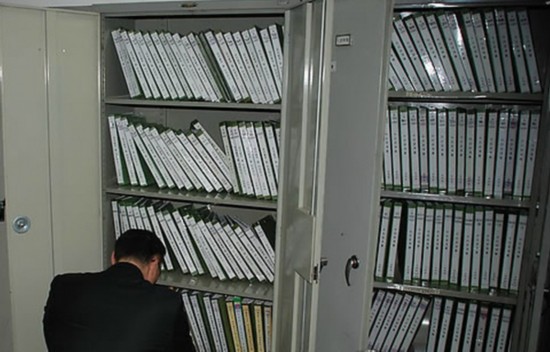 　釜山海洋安全署对思潮产业进行调查(网页截图)