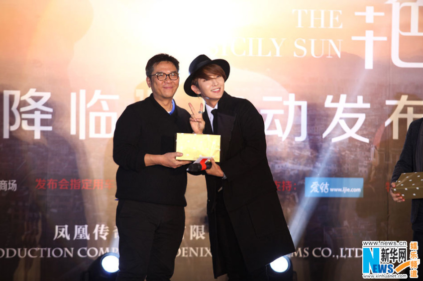 李准基首次来华拍电影 自称看港片长大谈恋爱不介意年龄（组图）