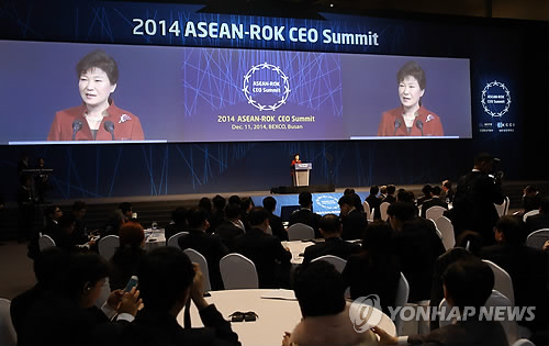 朴槿惠呼吁扩大韩国东盟自贸协定关税减免范围