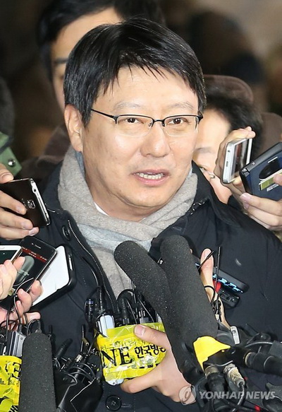 朴槿惠胞弟卷入青瓦台文件外泄案接受检方传唤调查