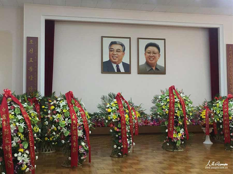 金正日逝世三周年 朝鲜驻华使馆举行纪念活动（组图）