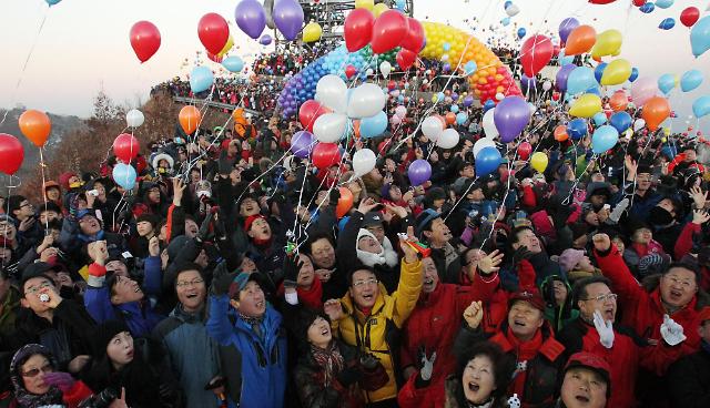 韩国国民满怀着各种希望，迎接2015年的到来。（照片来源：大田东区厅）
