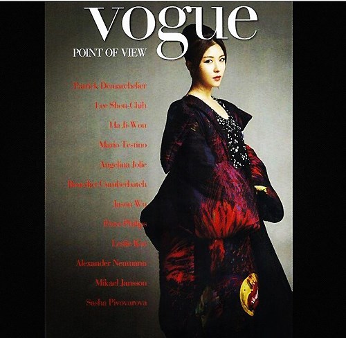 河智苑登杂志《VOGUE》封面 风情万种魅惑逼人（组图）