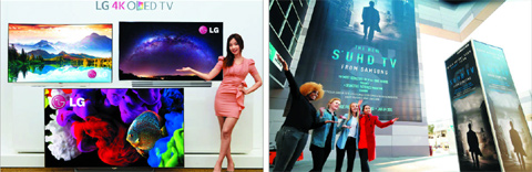 左图：LG电子将于6日在美国拉斯维加斯开幕的世界最大的电子产品展览会“CES 2015”上展示的77英寸、65英寸超高清（UHD）OLED电视。右图：三星电子在CES活动场地拉斯维加斯会展中心设置了宣传新产品“Tizen电视”的大型户外广告。照片=NEWSIS