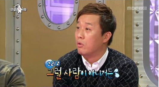 韩艺人郑俊河曝结婚时SM某女星随礼只给百元（组图）