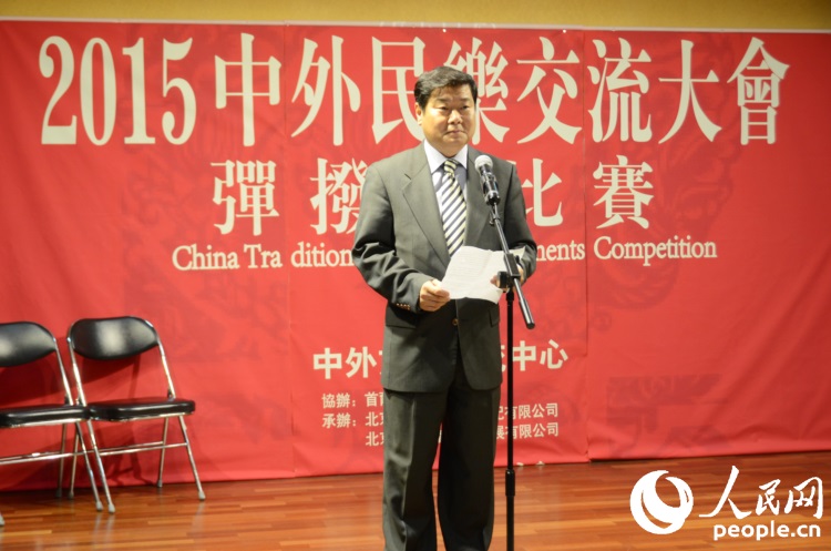 中外民乐交流大会·弹拨乐比赛今日在首尔举行【高清组图】