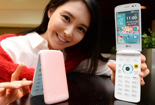 LG电子发布新款翻盖智能手机——Ice Cream Smart（组图）