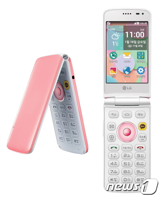 LG电子发布新款翻盖智能手机——Ice Cream Smart（组图）