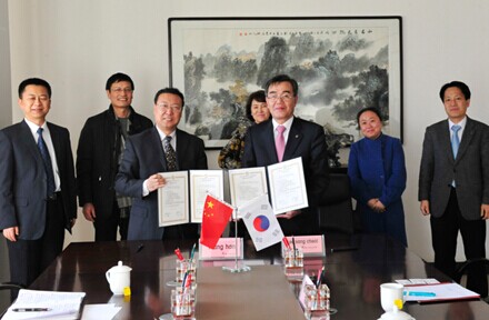东首尔大学与西北政法大学签订协议 拟共同设立世宗学堂