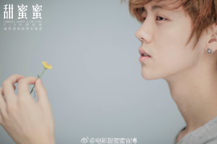 鹿晗《甜蜜蜜》MV花絮照公开 全素颜出镜引关注（组图）