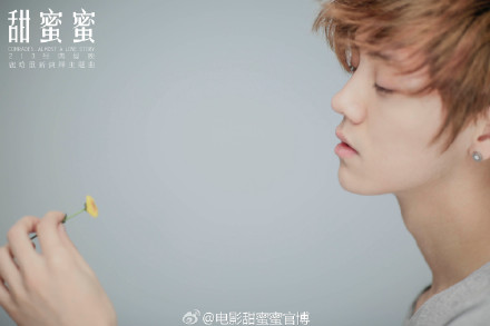 鹿晗《甜蜜蜜》MV花絮照公开 全素颜出镜引关注（组图）