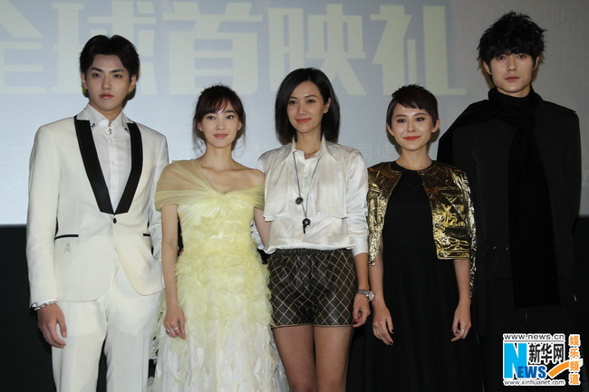 《有一个地方》将上映 吴亦凡王丽坤首谈吻戏（组图）