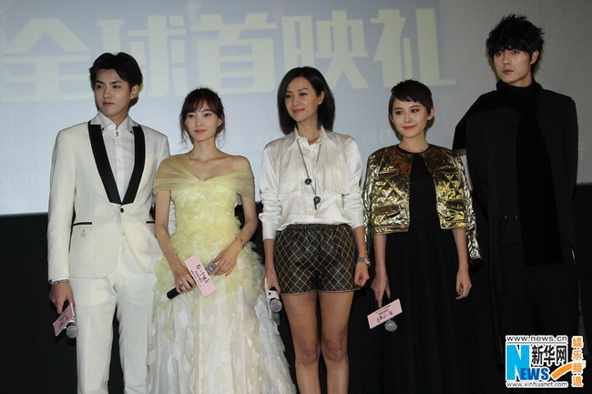 《有一个地方》将上映 吴亦凡王丽坤首谈吻戏（组图）