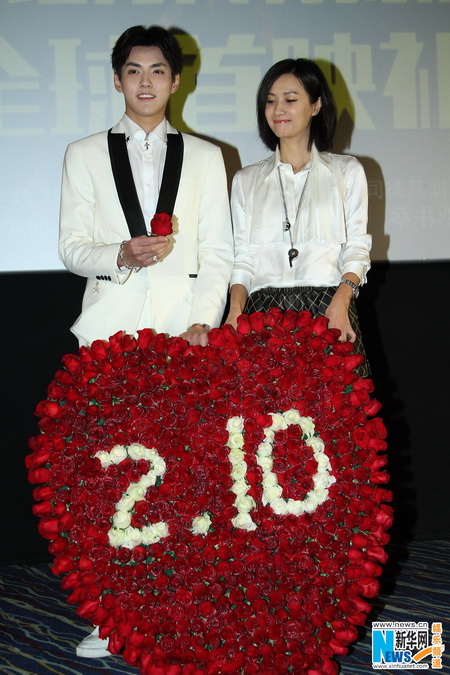《有一个地方》将上映 吴亦凡王丽坤首谈吻戏（组图）
