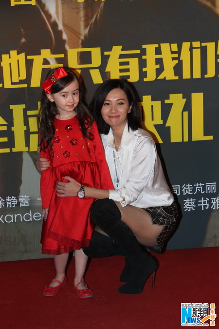 《有一个地方》将上映 吴亦凡王丽坤首谈吻戏（组图）
