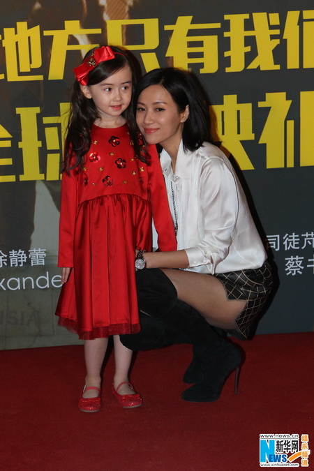 《有一个地方》将上映 吴亦凡王丽坤首谈吻戏（组图）