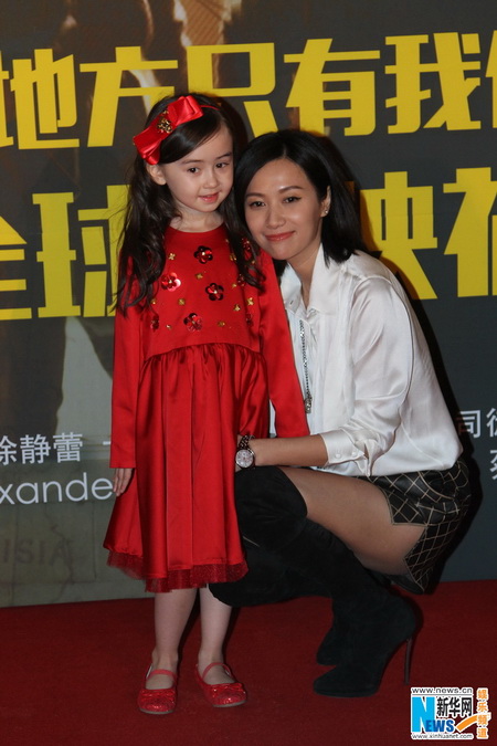 《有一个地方》将上映 吴亦凡王丽坤首谈吻戏（组图）