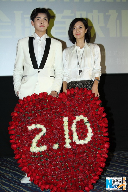 《有一个地方》将上映 吴亦凡王丽坤首谈吻戏（组图）