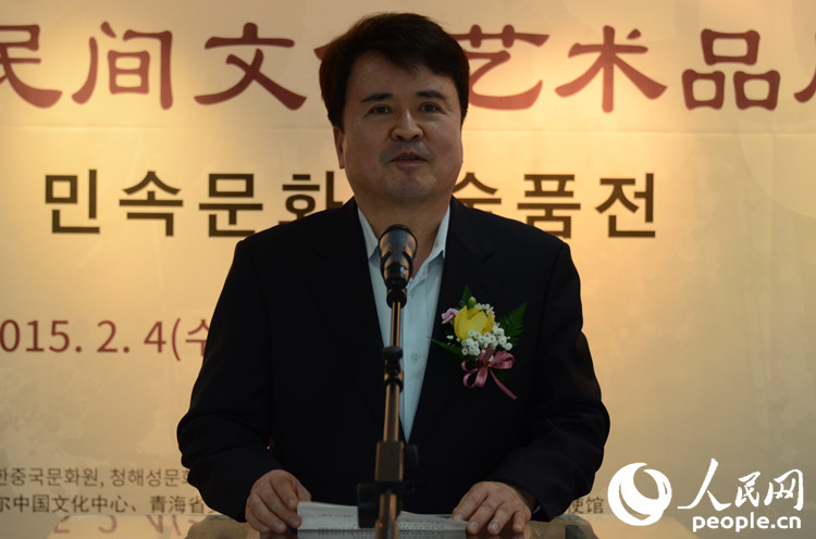 2015欢乐春节之“青海民族民间文化艺术品展”在首尔开幕（组图）