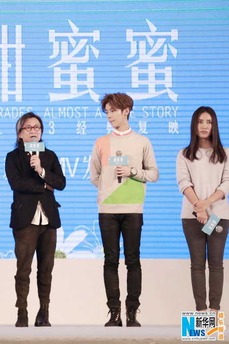 鹿晗素颜演绎《甜蜜蜜》表示唱给想象中女友听（组图）