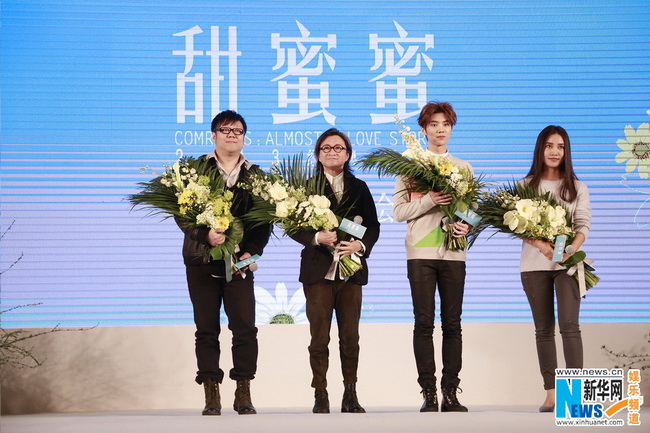 鹿晗素颜演绎《甜蜜蜜》表示唱给想象中女友听（组图）