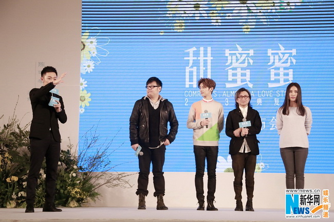 鹿晗素颜演绎《甜蜜蜜》表示唱给想象中女友听（组图）