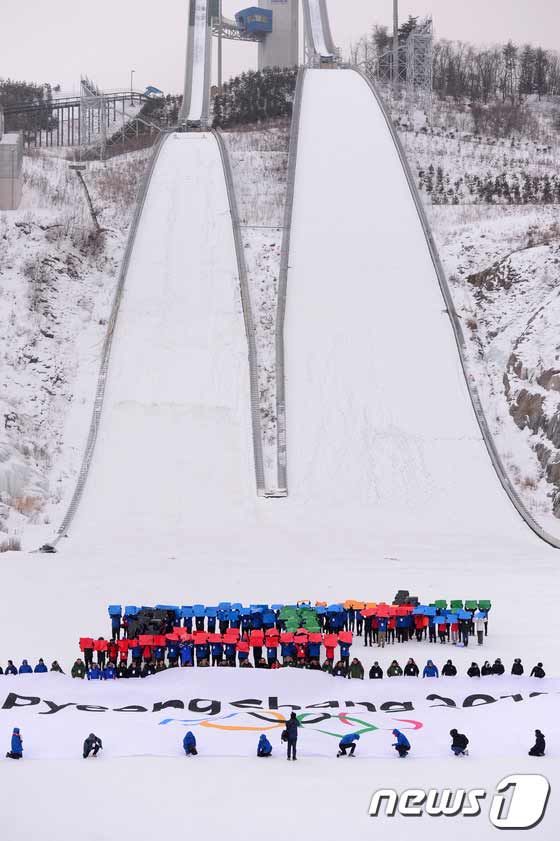韩“花滑女王”金妍儿助阵平昌冬奥会倒计时3年G-3活动【组图】